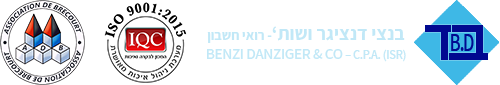 Benzi Danziger & Co. C.P.A.